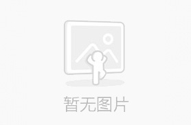 武漢金頓激光成功獲批國家重點(diǎn)研發(fā)計劃課題