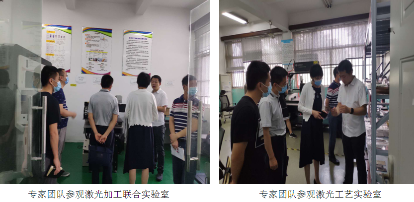 參觀(guān)5.png