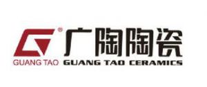 太原廣陶陶瓷
