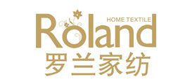 太原羅蘭家紡