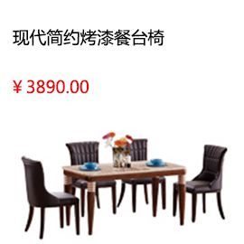 太原雙虎家私法式床板式床