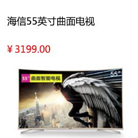 太原德恩特 RO-D廚下反滲透凈水器 五級過濾 定制專用