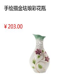 太原高檔陶瓷花瓶景德鎮(zhèn)手繪描金琺瑯彩花瓶現(xiàn)代中式簡約家居擺件