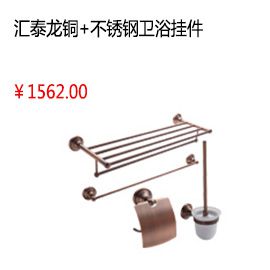 太原耐博仕
