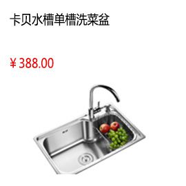 太原威克納