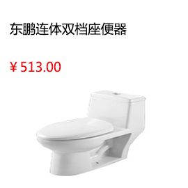 太原雷邦仕屋頂防水補(bǔ)漏材料