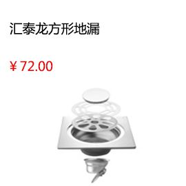 太原美涂士漆防水涂料 K11通用型 