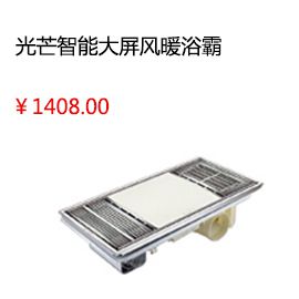 太原房屋醫(yī)生屋頂防水補(bǔ)漏材料